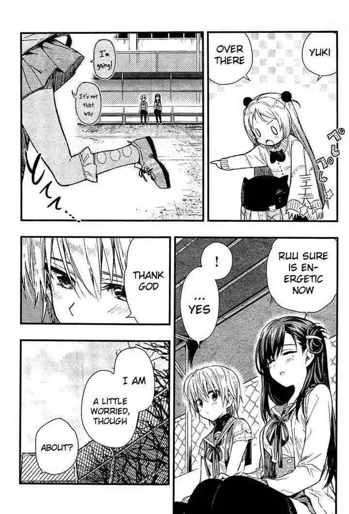 Gakkou Gurashi! Chapter 41 17